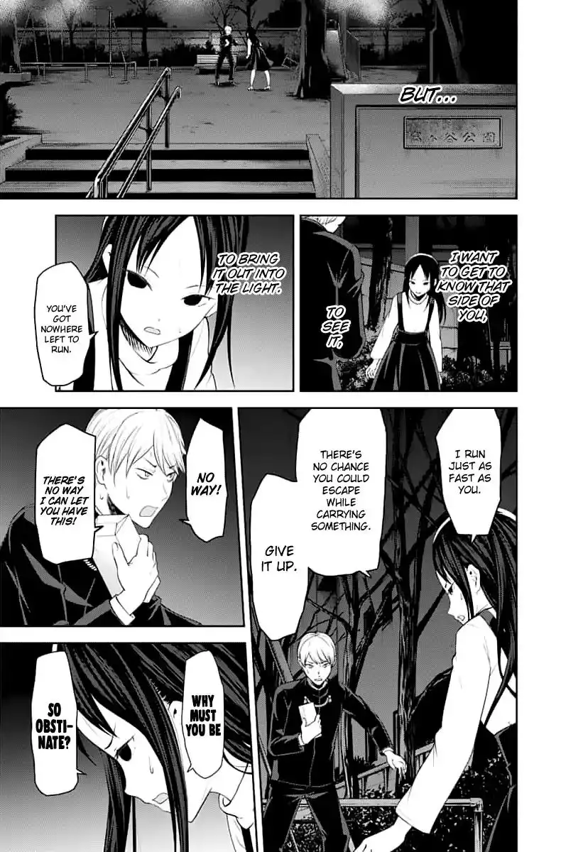 Kaguya-sama wa Kokurasetai - Tensai-tachi no Renai Zunousen Chapter 150 4